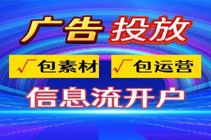 SEM广告实战案例：关键词优化技巧解析