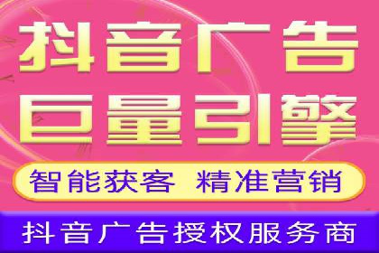 百度竞价托管公司如何实现广告投放的ROI最大化